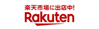 地域から日本を元気に！楽天ふるさと納税