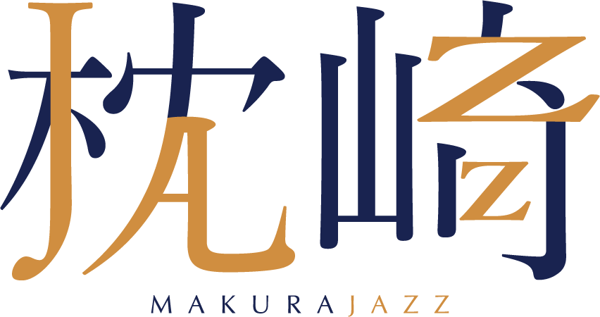 枕JAZZ（MAKURAJAZZ）