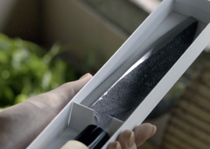 写真：包丁 薩摩守（さつまのかみ）